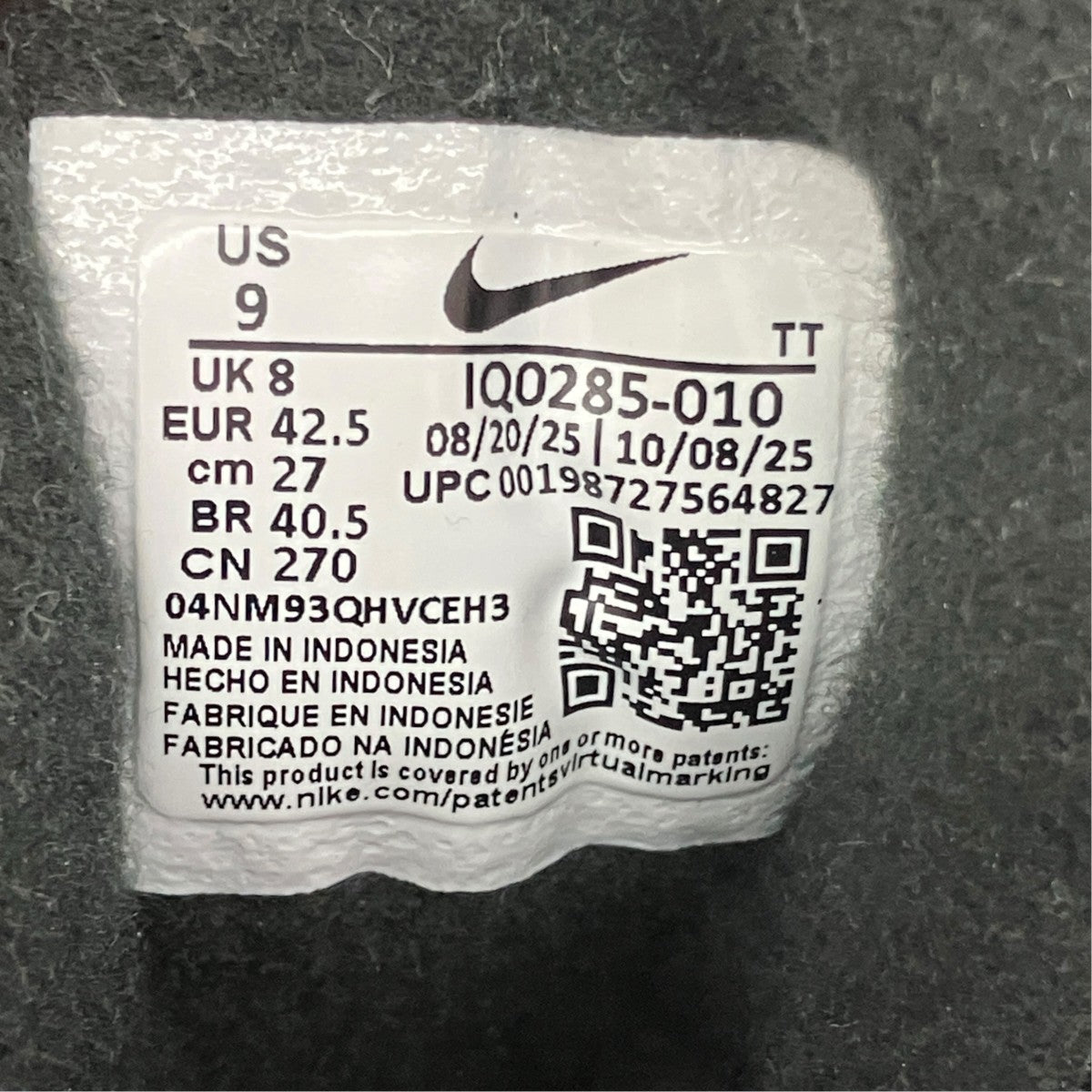 NIKE ローカットスニーカーIQ0285-010 古着・中古-7枚目のアイテム画像