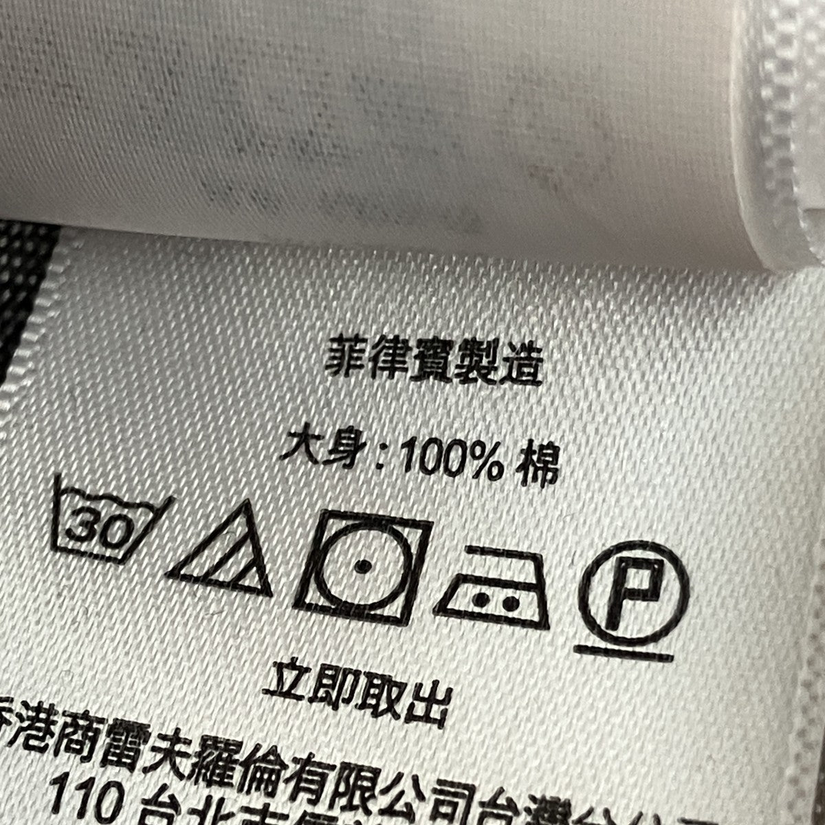 RRL デニムシャツ 古着・中古-6枚目のアイテム画像