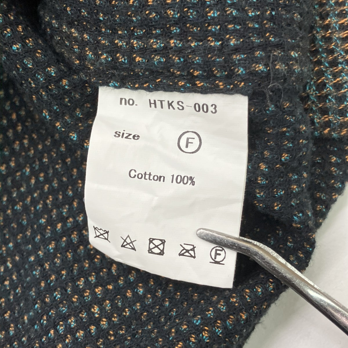 HOMELESS TAILOR STAND COLLAR SHIRTバンドカラーシャツHTKS-003 古着・中古-5枚目のアイテム画像