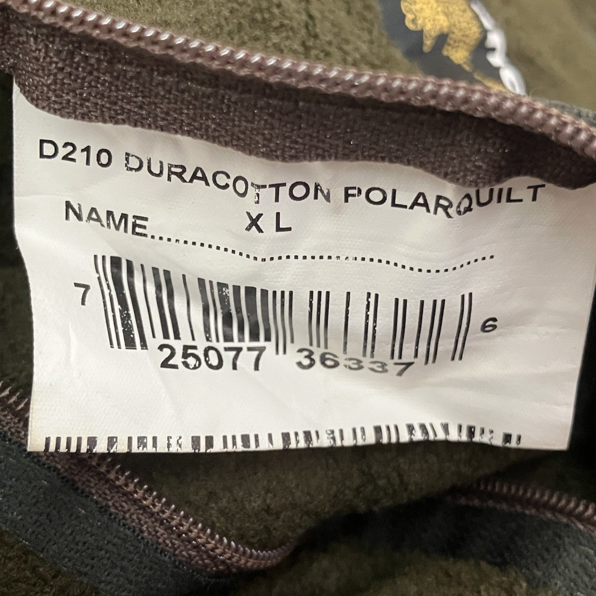 Barbour duracotton polarquiltキルティングジャケット 古着・中古-5枚目のアイテム画像
