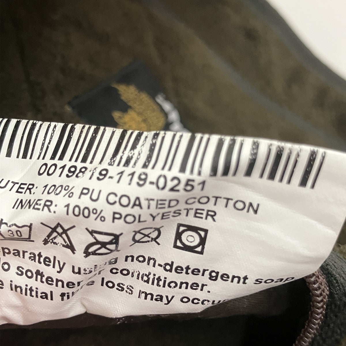 Barbour duracotton polarquiltキルティングジャケット 古着・中古-6枚目のアイテム画像