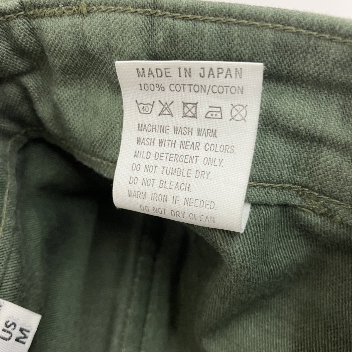 orSlow ベイカーパンツ 古着・中古-7枚目のアイテム画像