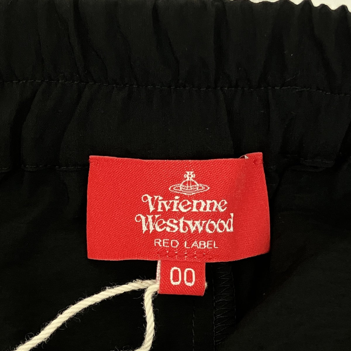 Vivienne Westwood(ヴィヴィアンウエストウッド) フレアスカート