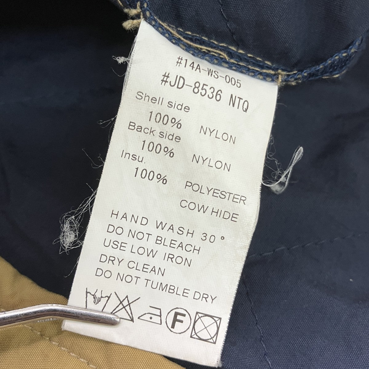 DANTON ロングコート14A-WS-005 古着・中古-9枚目のアイテム画像