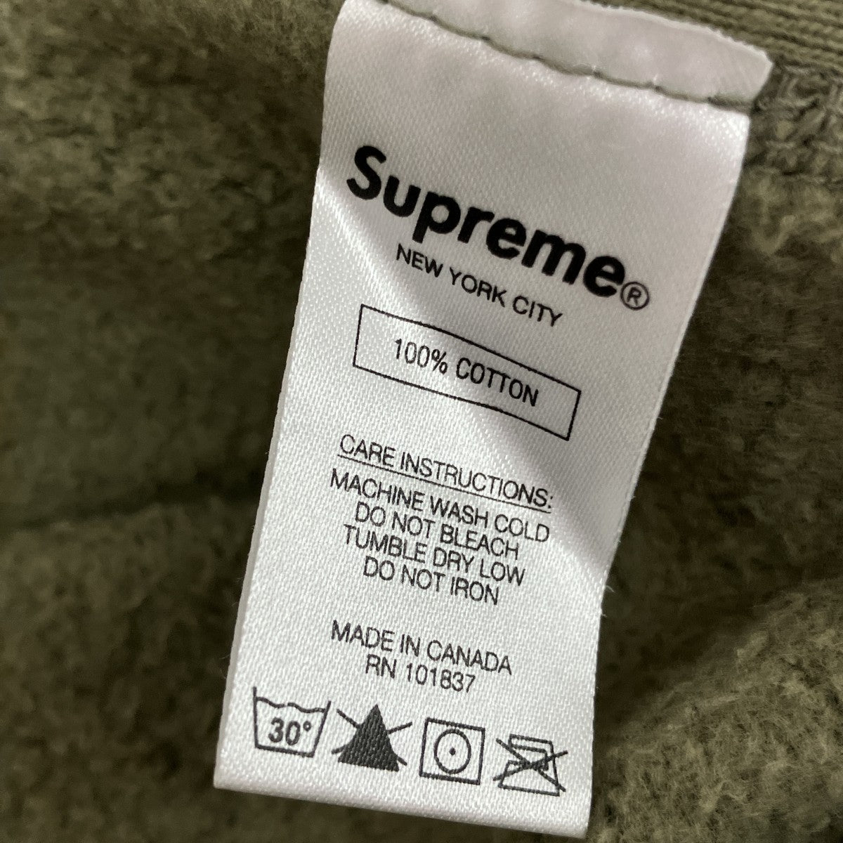 Supreme Cross Box Logo Hooded Sweatshirtプルオーバーパーカー 古着・中古-7枚目のアイテム画像