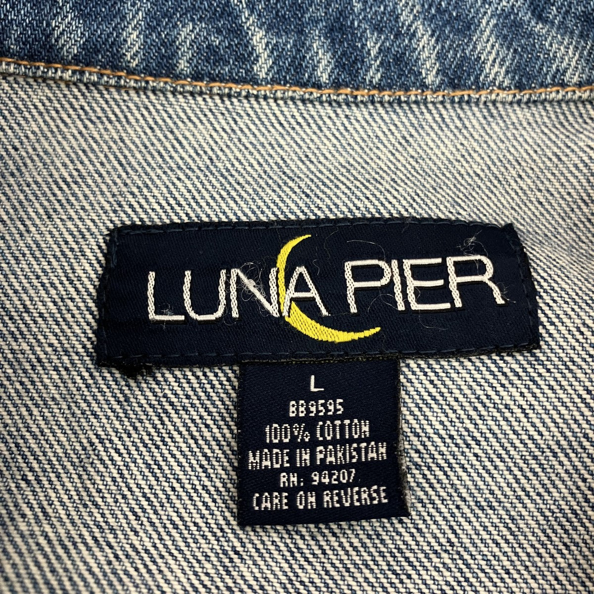 LUNA PIER デニムジャケット510042 古着・中古-10枚目のアイテム画像