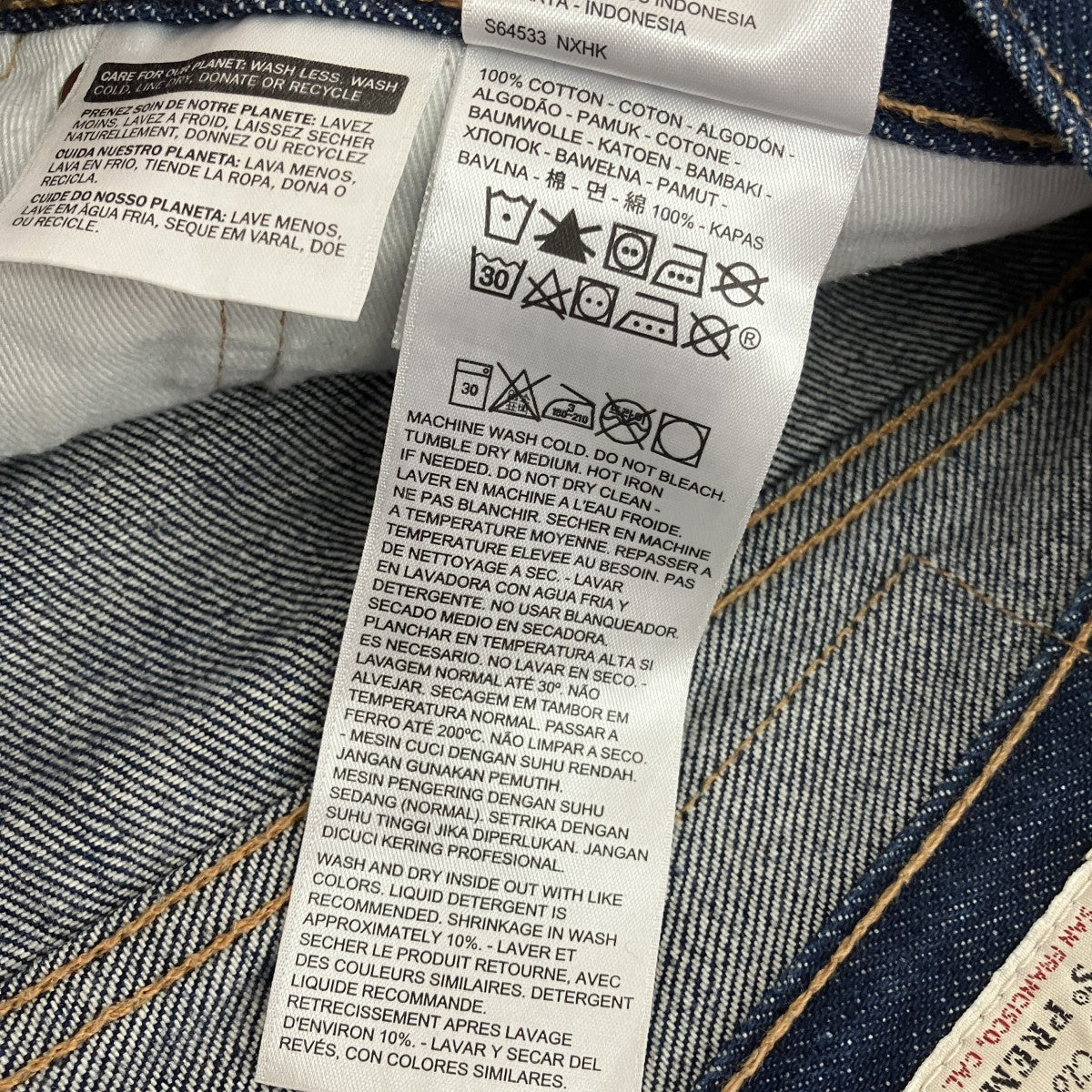LEVI’S PReMIUM 501デニムパンツ4515034288 古着・中古-6枚目のアイテム画像