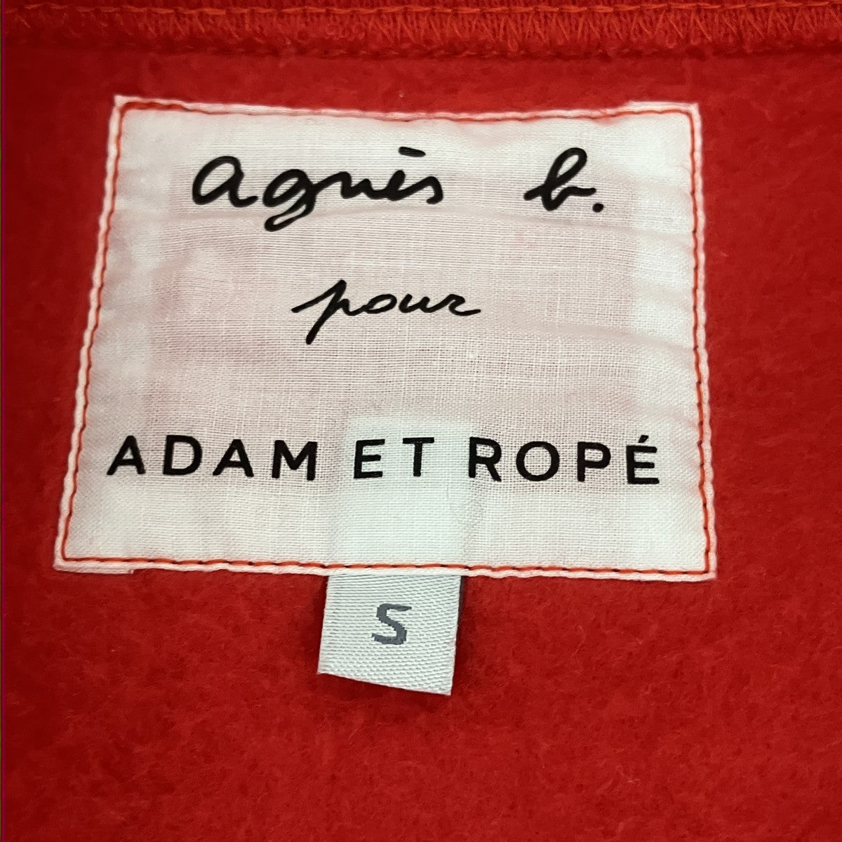 agnes b 長袖カーディガンEY94K330 古着・中古-5枚目のアイテム画像