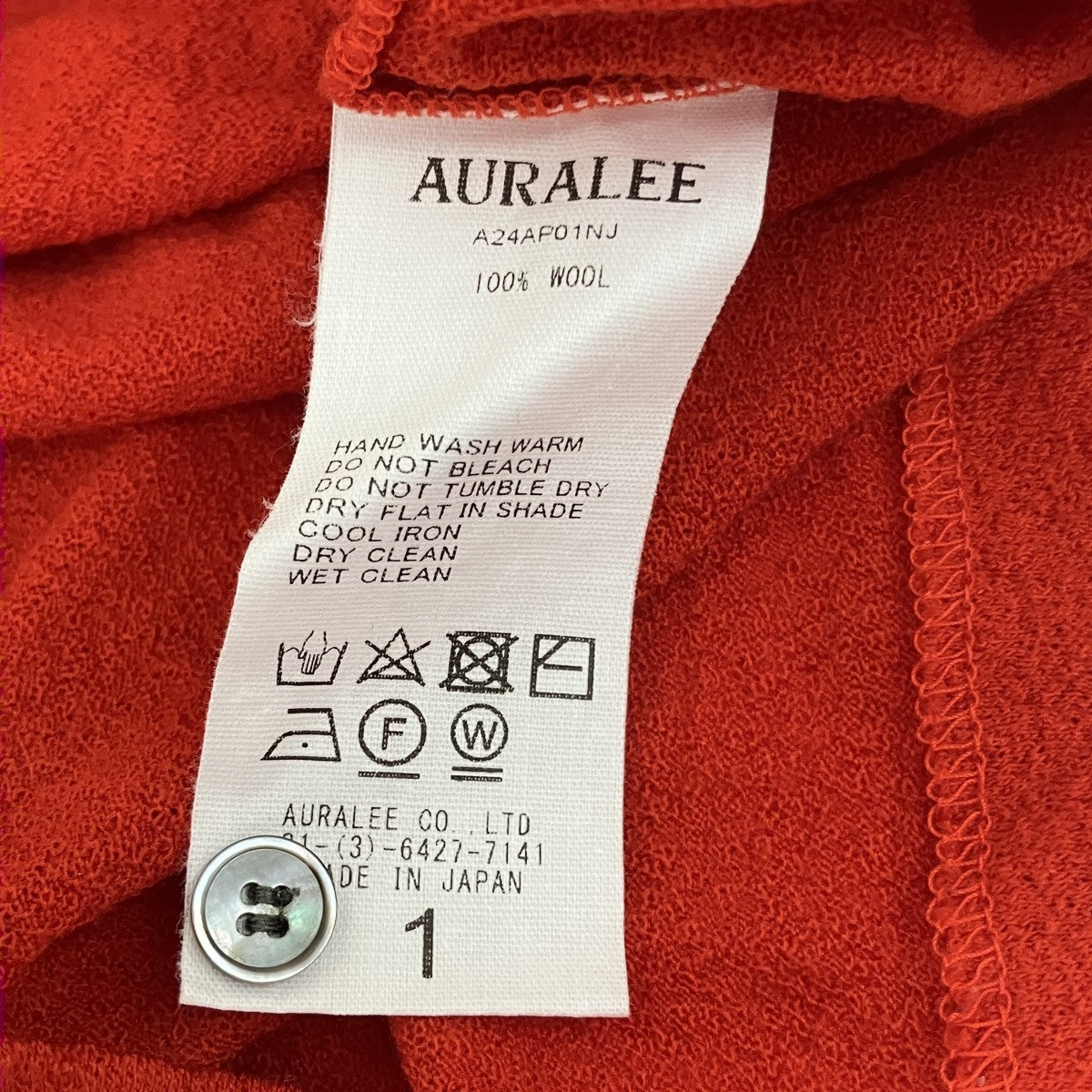 AURALEE 長袖シャツA24AP01NJ 古着・中古-5枚目のアイテム画像