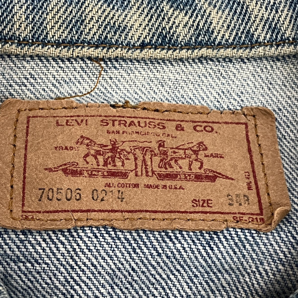 LEVI’S デニムジャケット70506-0214 古着・中古-8枚目のアイテム画像