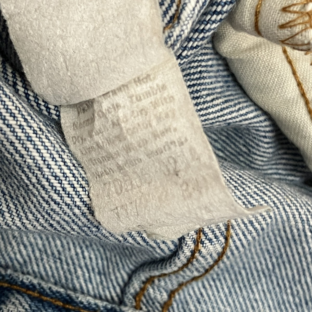 LEVI’S デニムジャケット70506-0214 古着・中古-9枚目のアイテム画像