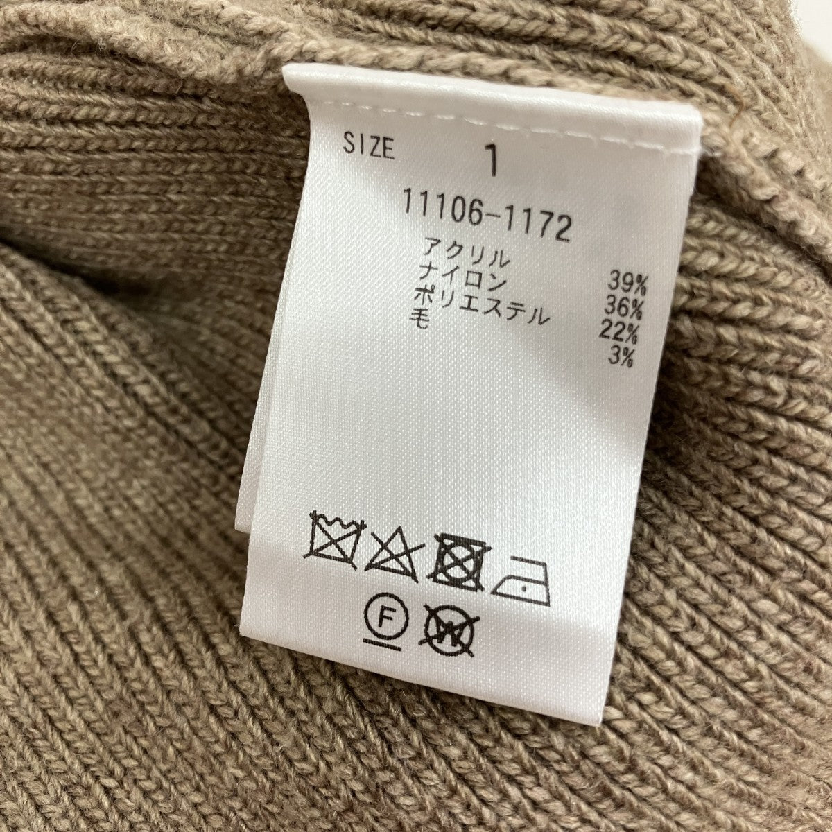 CLANE SLANT CUT KNIT TOPSクルーネックニット11106-1172 古着・中古-5枚目のアイテム画像