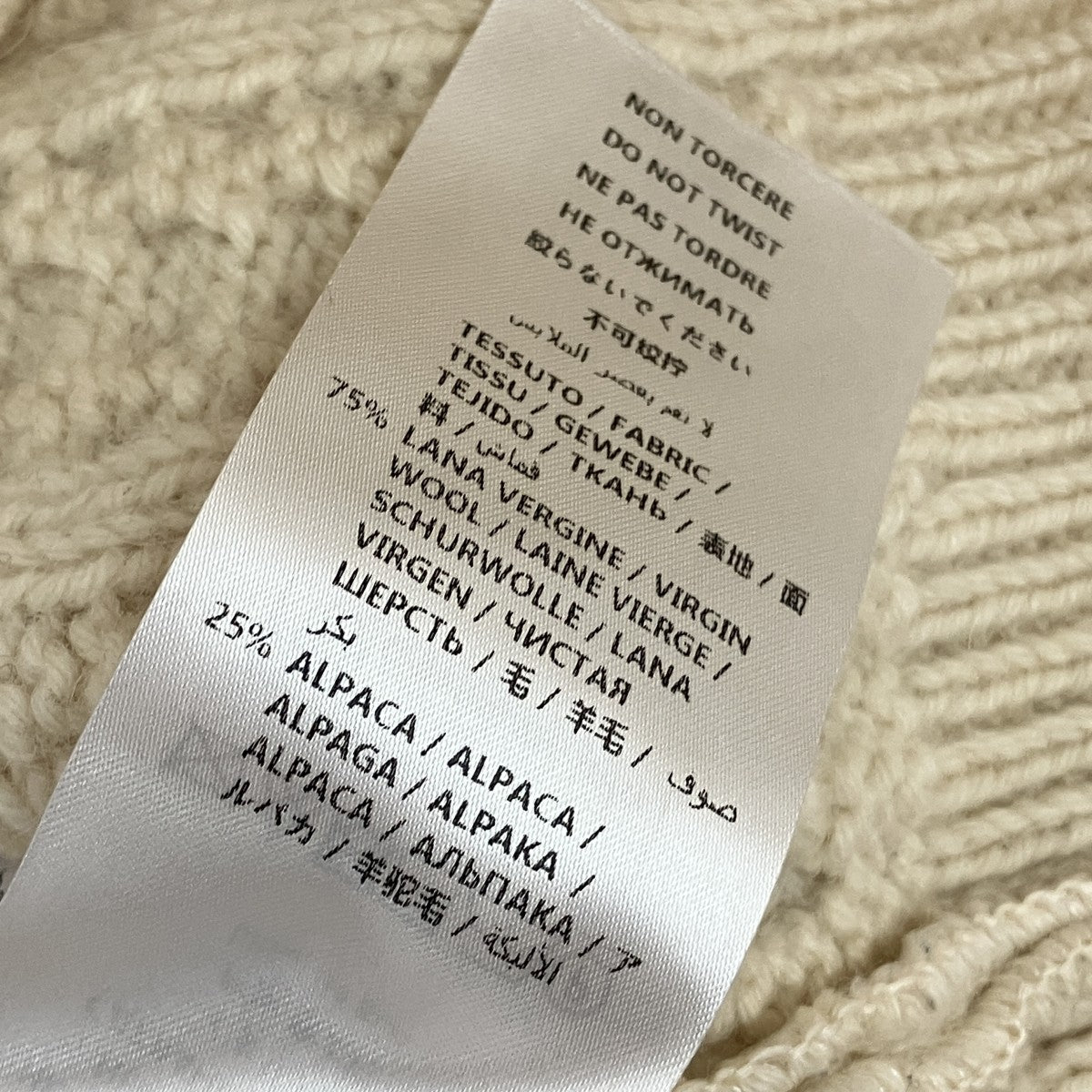 STELLA McCARTNEY ケーブルニット540592 古着・中古-7枚目のアイテム画像