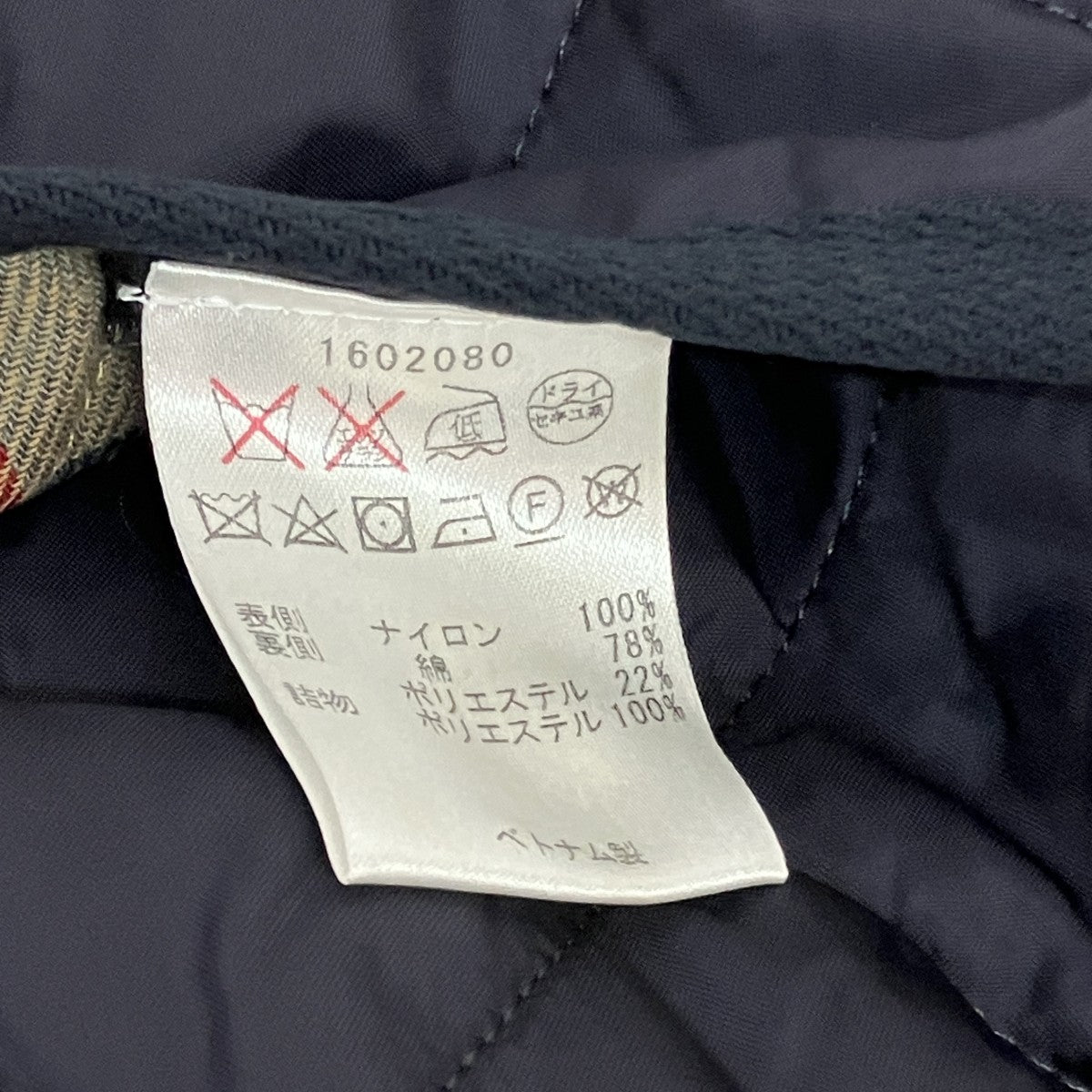 Barbour キルティングベスト1602080 古着・中古-4枚目のアイテム画像