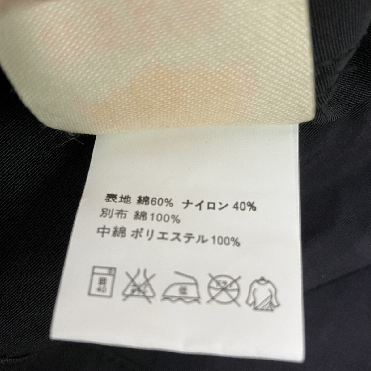 NATAL DESIGN シティジャケット 古着・中古-6枚目のアイテム画像