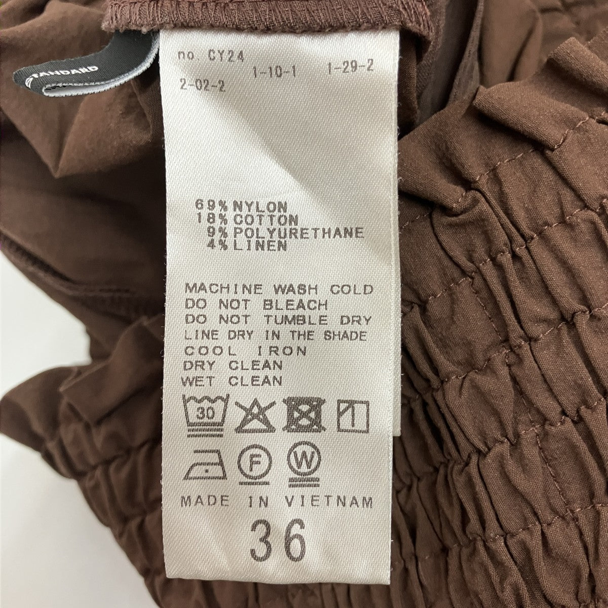 JOURNAL STANDARD ロングスカート25-060-400-9050 古着・中古-3枚目のアイテム画像