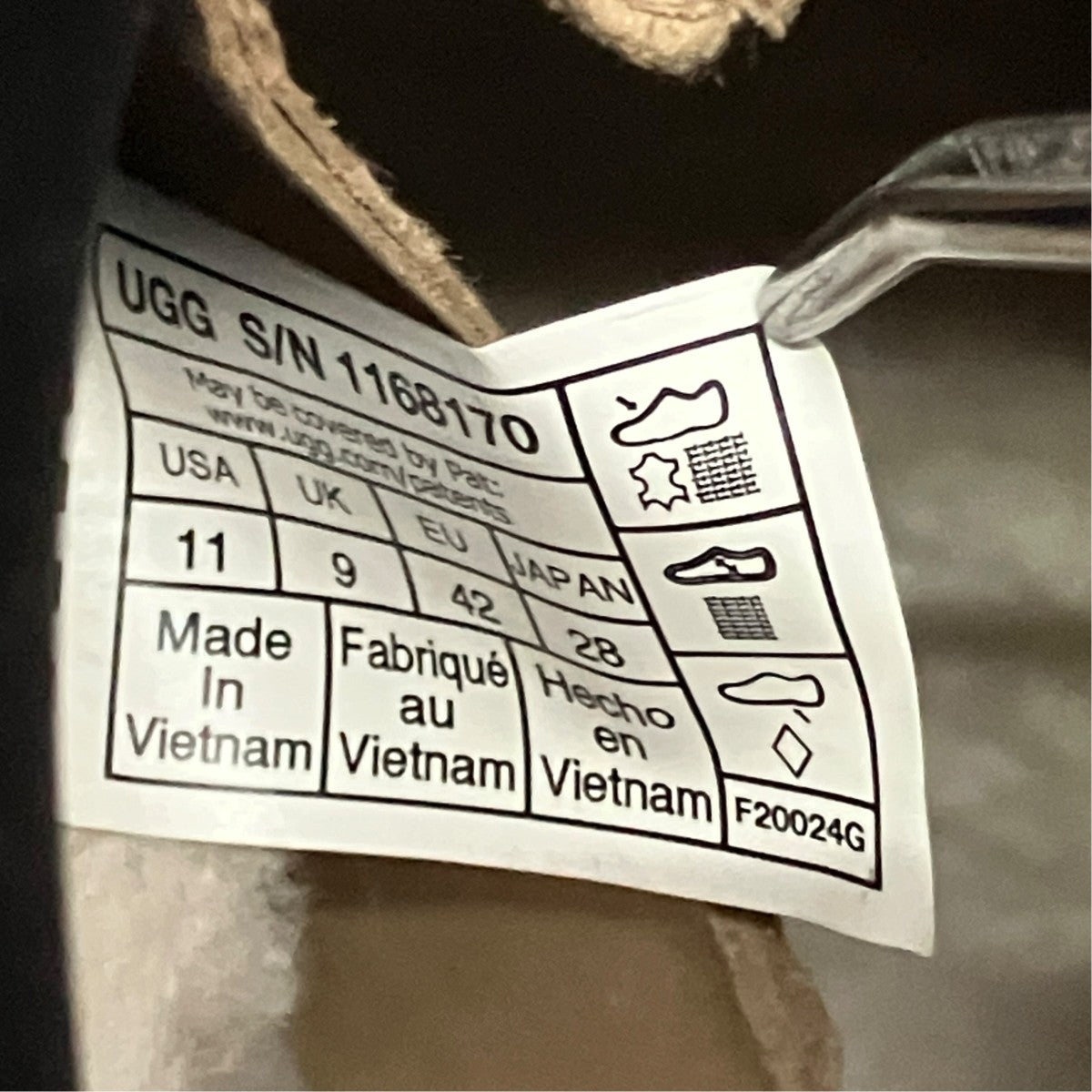 UGG ハイカットスニーカー1168170 古着・中古-7枚目のアイテム画像