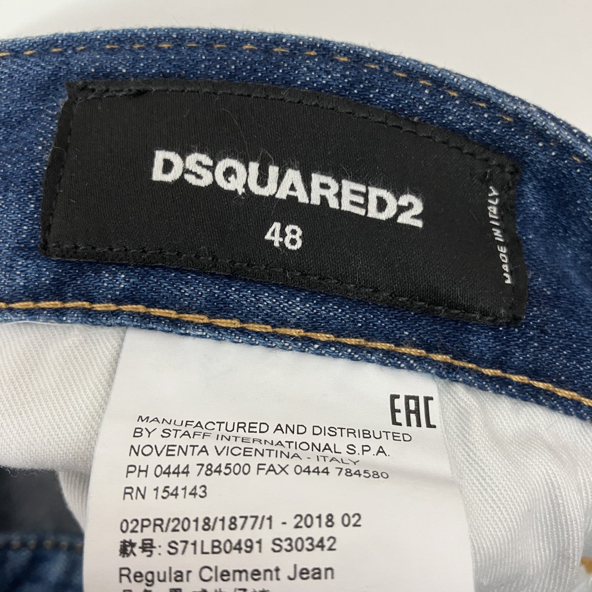 DSQUARED2 デニムパンツS71LB0491 古着・中古-6枚目のアイテム画像