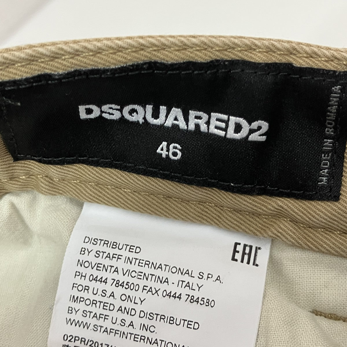 DSQUARED2 カーゴパンツS74KB0037 古着・中古-6枚目のアイテム画像