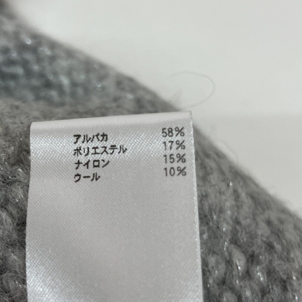 BLAMINK 長袖カーディガン７９１５−１−０００００３ 古着・中古-6枚目のアイテム画像