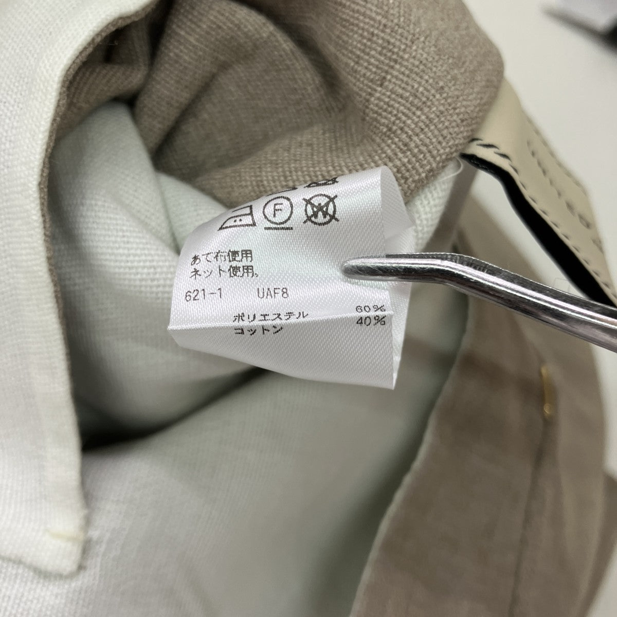 UNITED ARROWS Asami バイカラー リバーコートノーカラージャケット1525-1-990009 古着・中古-5枚目のアイテム画像