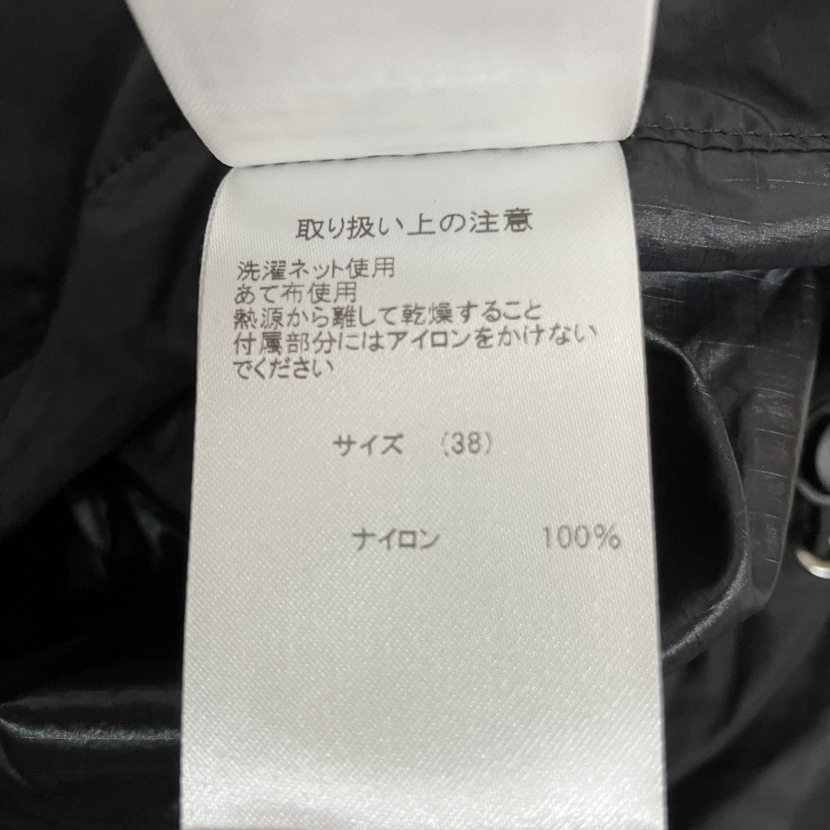 BARACUTA ナイロンジャケット26SSBRM107A 古着・中古-5枚目のアイテム画像