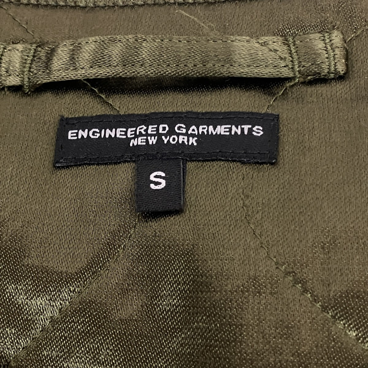 Engineered Garments ベロアベスト 古着・中古-5枚目のアイテム画像