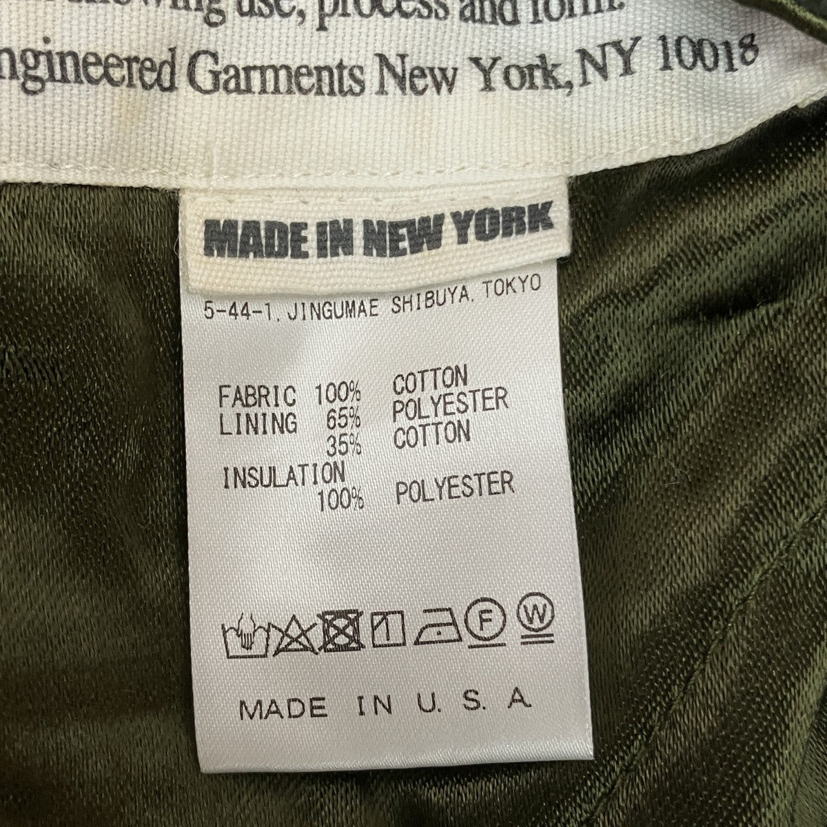 Engineered Garments ベロアベスト 古着・中古-6枚目のアイテム画像