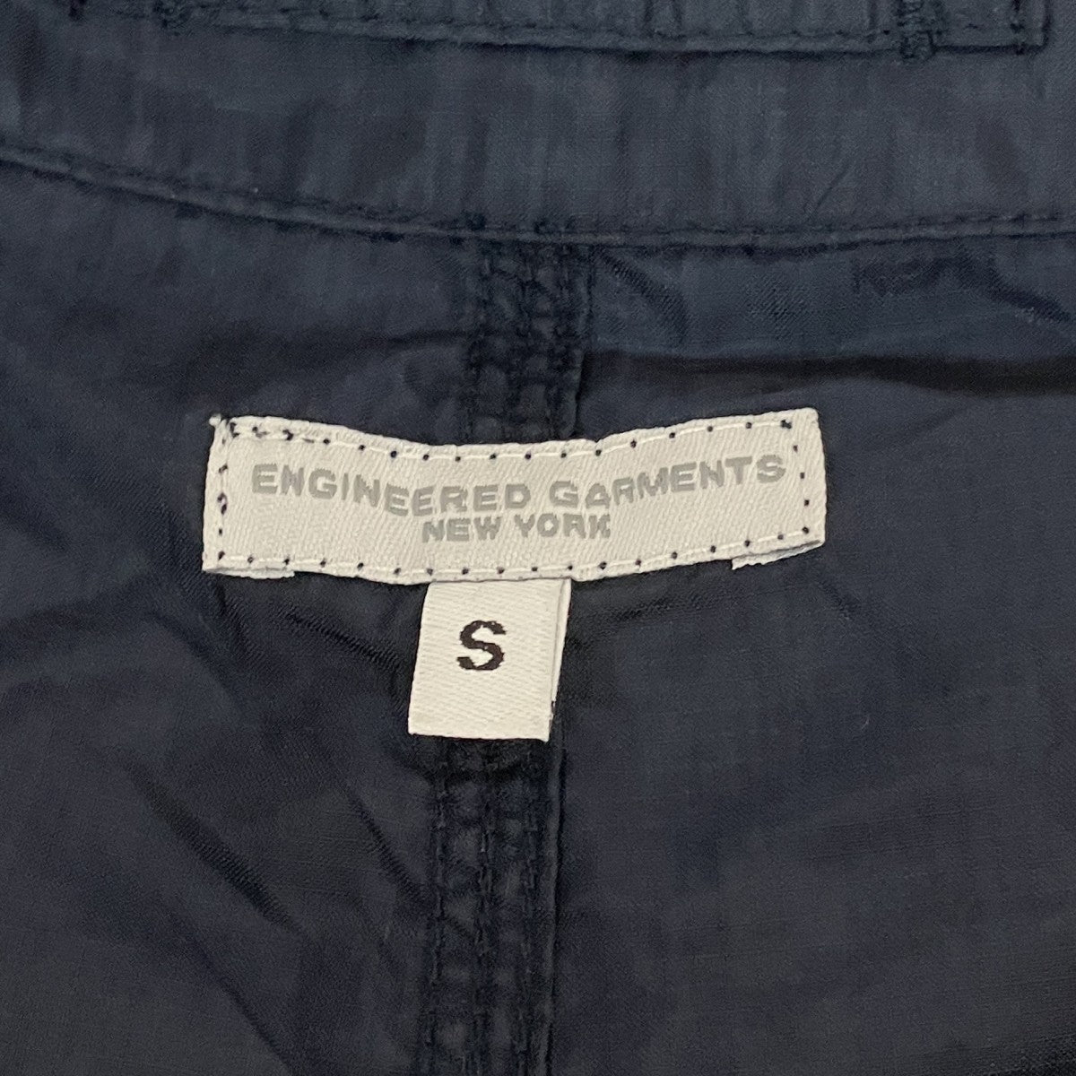 Engineered Garments ナイロンベスト 古着・中古-5枚目のアイテム画像