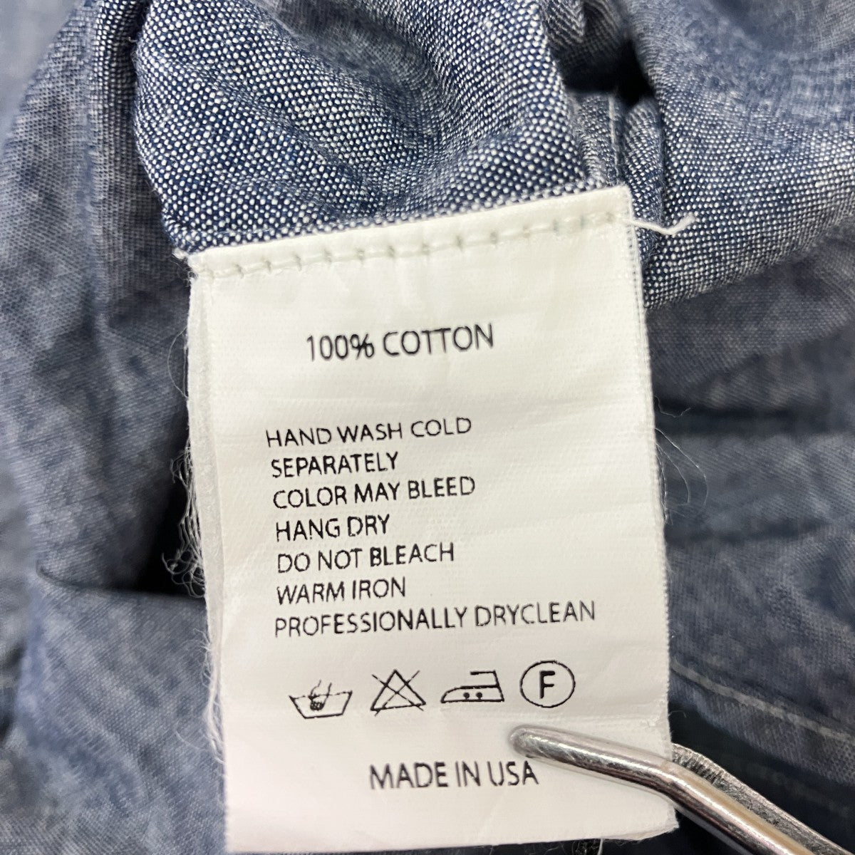 Engineered Garments デニムシャツ 古着・中古-6枚目のアイテム画像