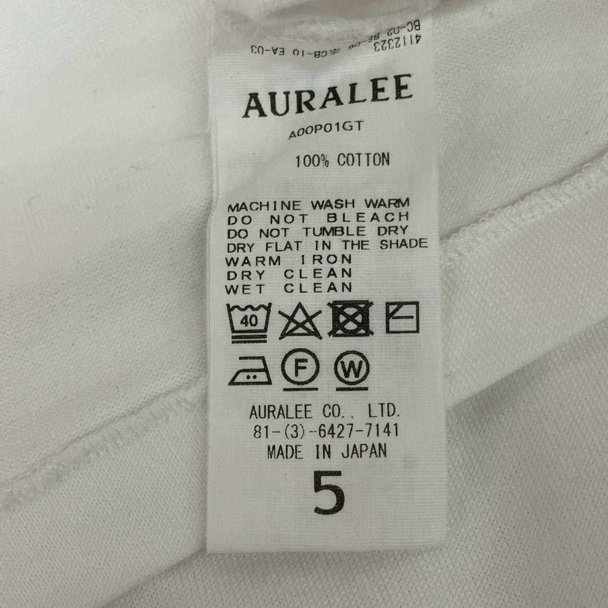 AURALEE LUSTER PLAITING L S TEE長袖カットソーA00P01GT 古着・中古-5枚目のアイテム画像