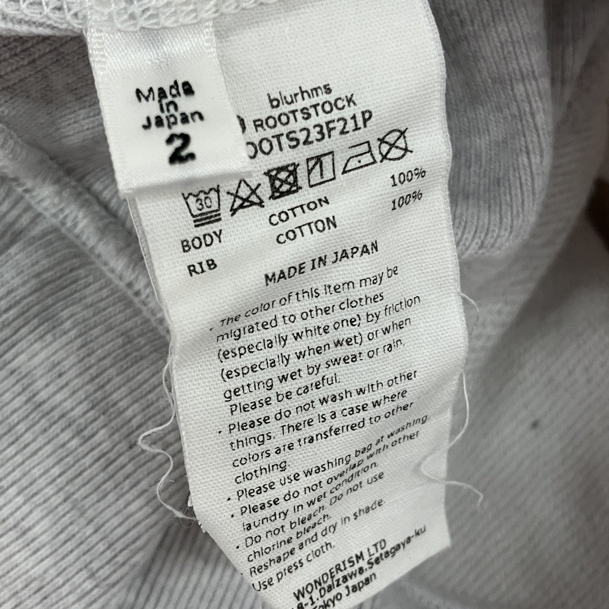 blurhms ROOTSTOCK クルーネックスウェットbROOTS23F21P 古着・中古-6枚目のアイテム画像