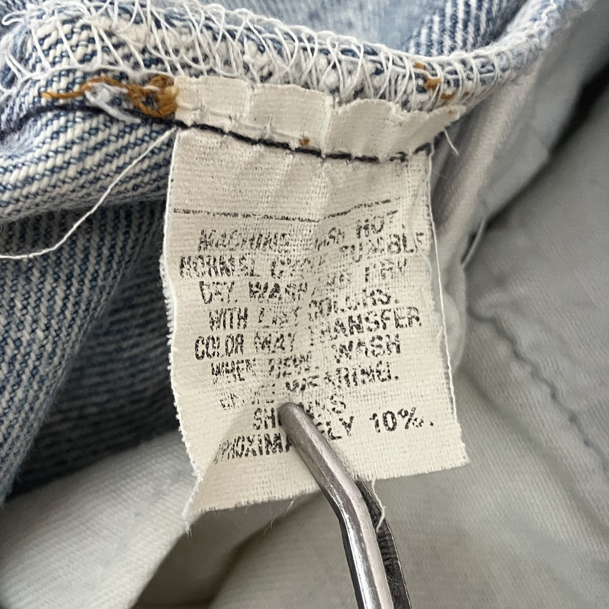 LEVI’S 80s バレンシア工場デニムパンツ 古着・中古-10枚目のアイテム画像