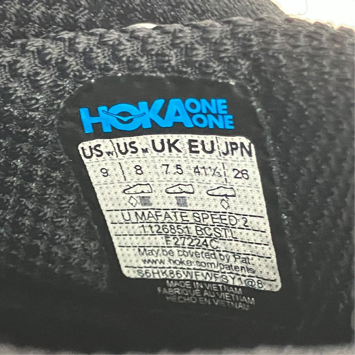 HOKA MAFATE SPEED 2ランニングシューズ 古着・中古-7枚目のアイテム画像