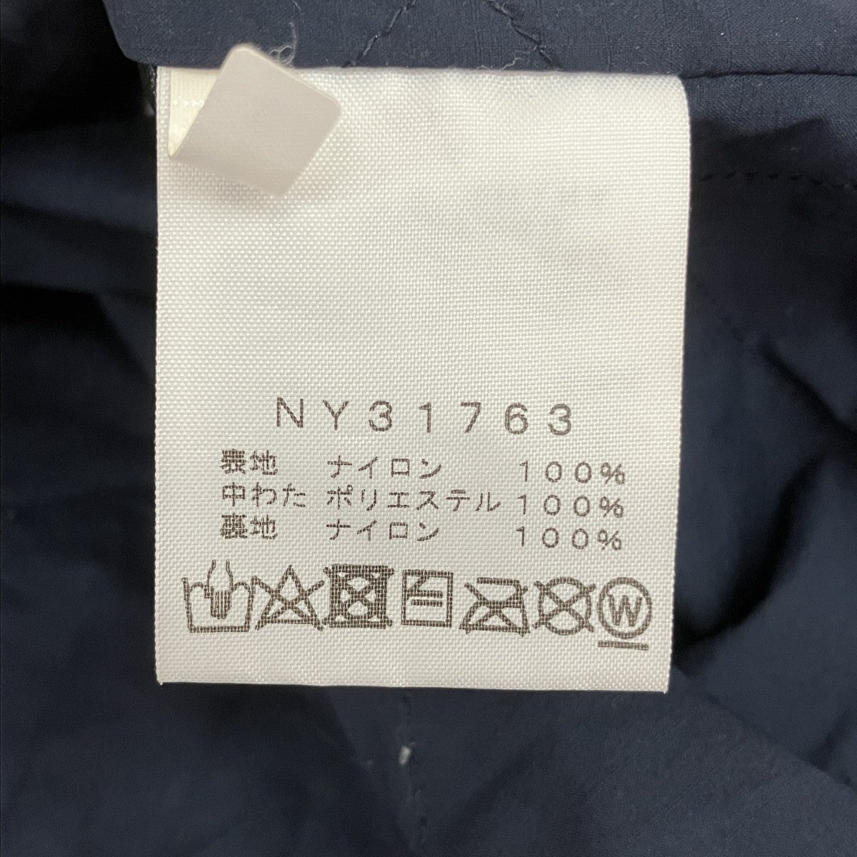 THE NORTH FACE 中綿ジャケットNY31763 古着・中古-7枚目のアイテム画像
