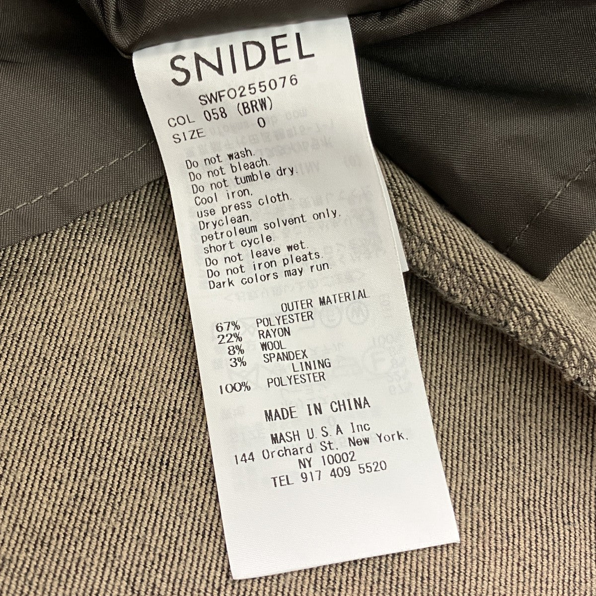 Snidel SustainableサイドプリーツテーラードワンピースSWFO255076 古着・中古-4枚目のアイテム画像