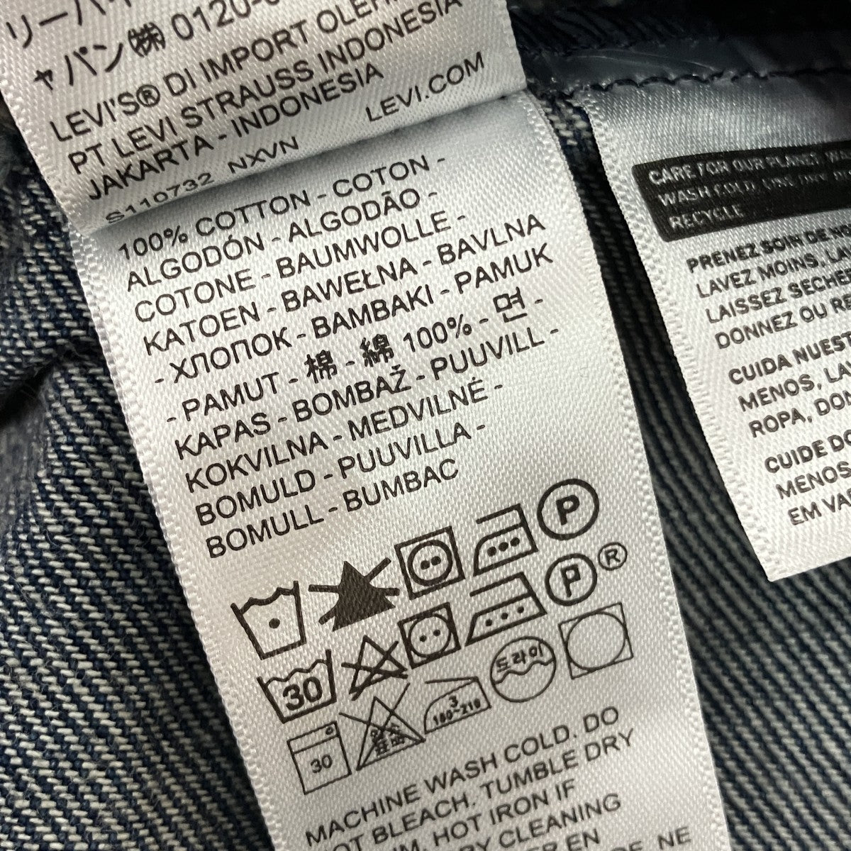 LEVI’S PReMIUM デニムジャケットPO-4515051875 古着・中古-6枚目のアイテム画像