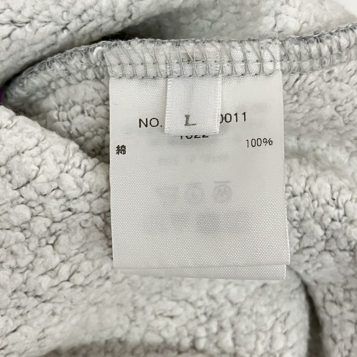 RHC Ron Herman スウェットパンツ3820600011 古着・中古-5枚目のアイテム画像