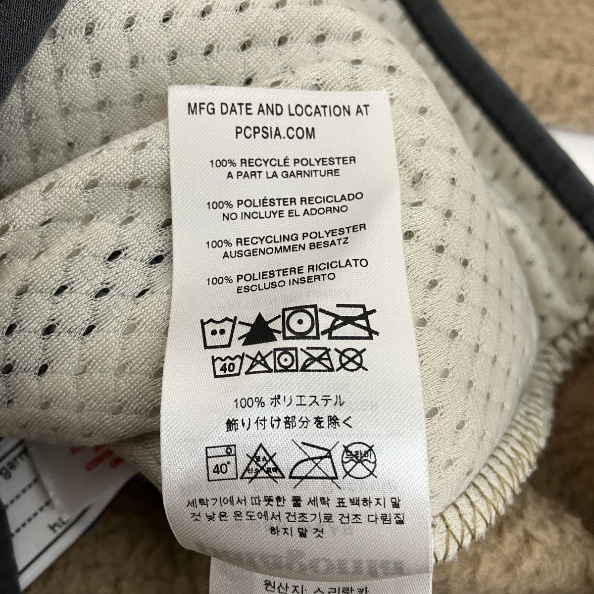 Patagonia フリースジャケット65411FA19 古着・中古-6枚目のアイテム画像