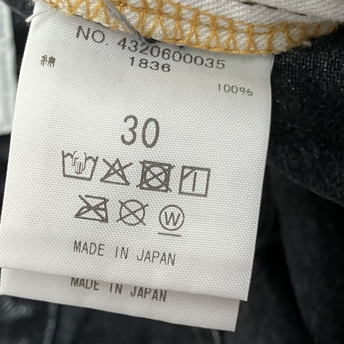 Ron Herman 26SSドリップ ワイドフィット ブラックデニムパンツ4320600035 古着・中古-6枚目のアイテム画像