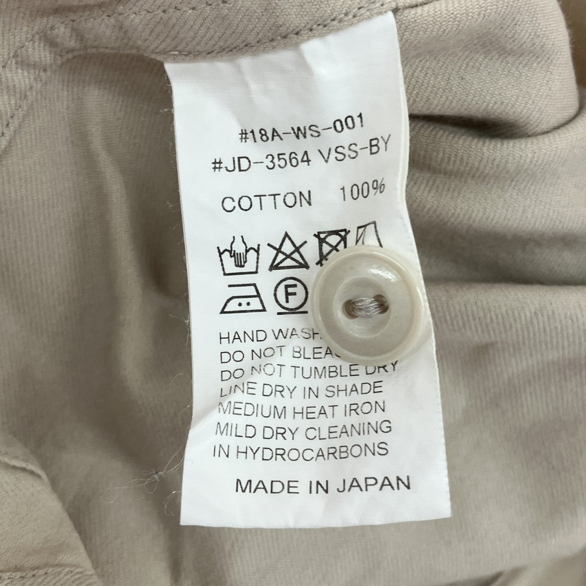 DANTON 長袖シャツ18A-WS-001 古着・中古-6枚目のアイテム画像