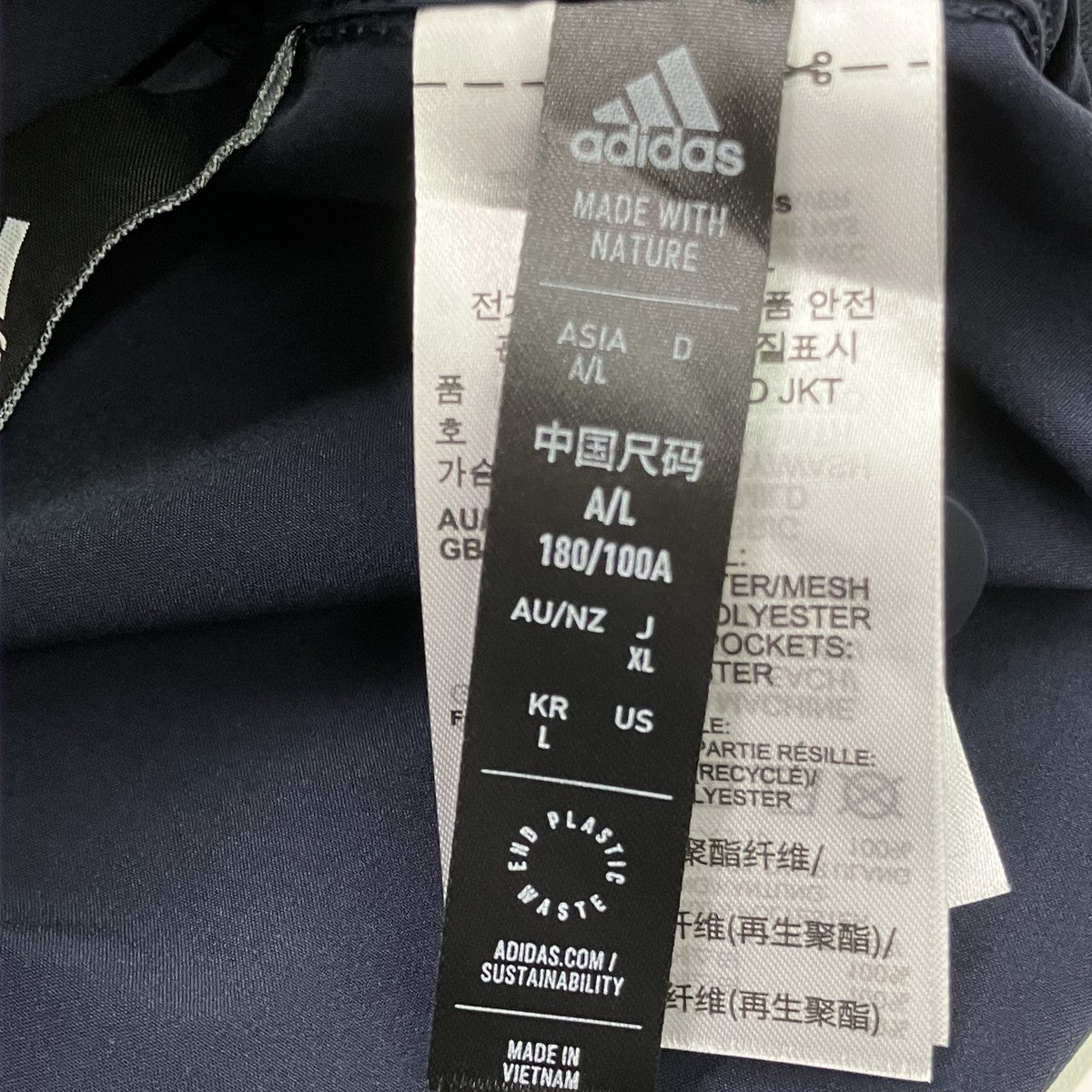 adidas テーラードジャケットIB0253 古着・中古-5枚目のアイテム画像