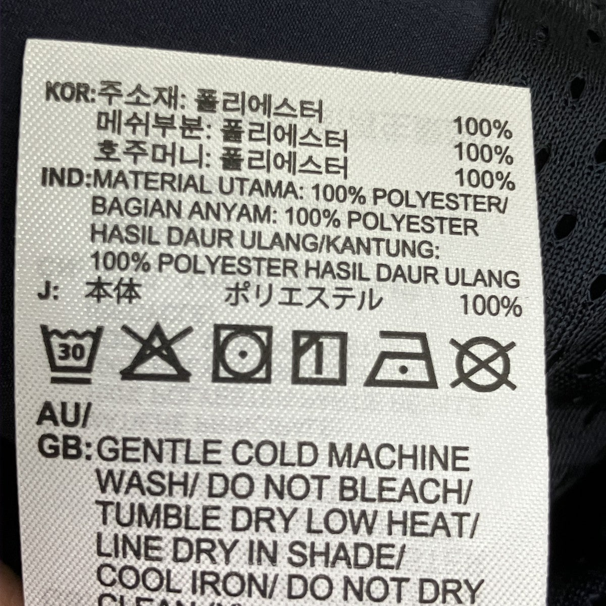 adidas テーラードジャケットIB0253 古着・中古-6枚目のアイテム画像