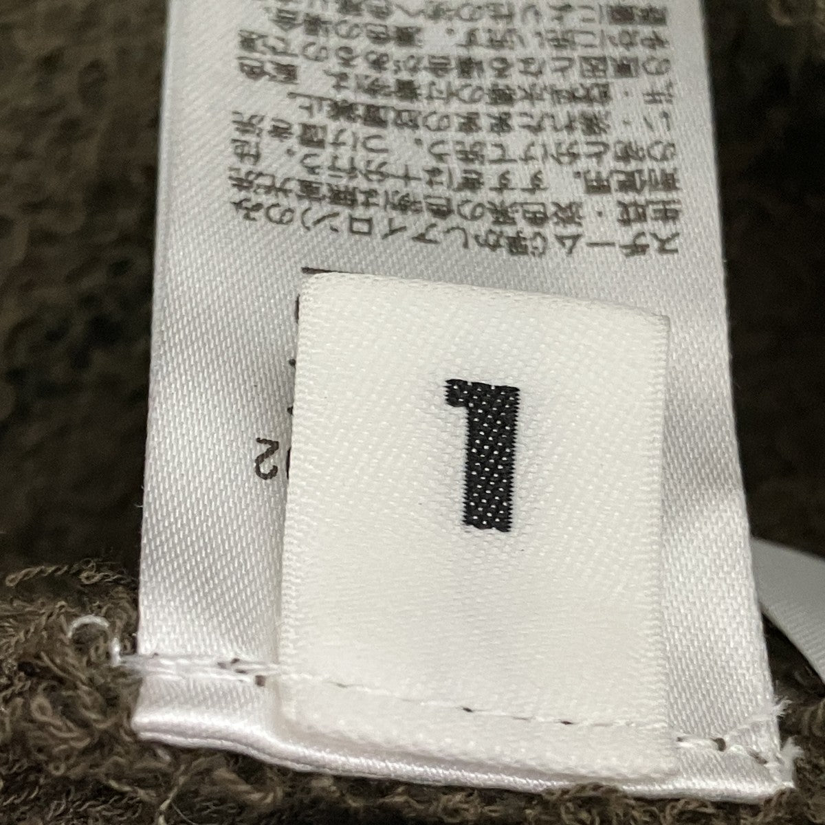 MONKEY TIME ニットシャツ8328-1-000002 古着・中古-6枚目のアイテム画像
