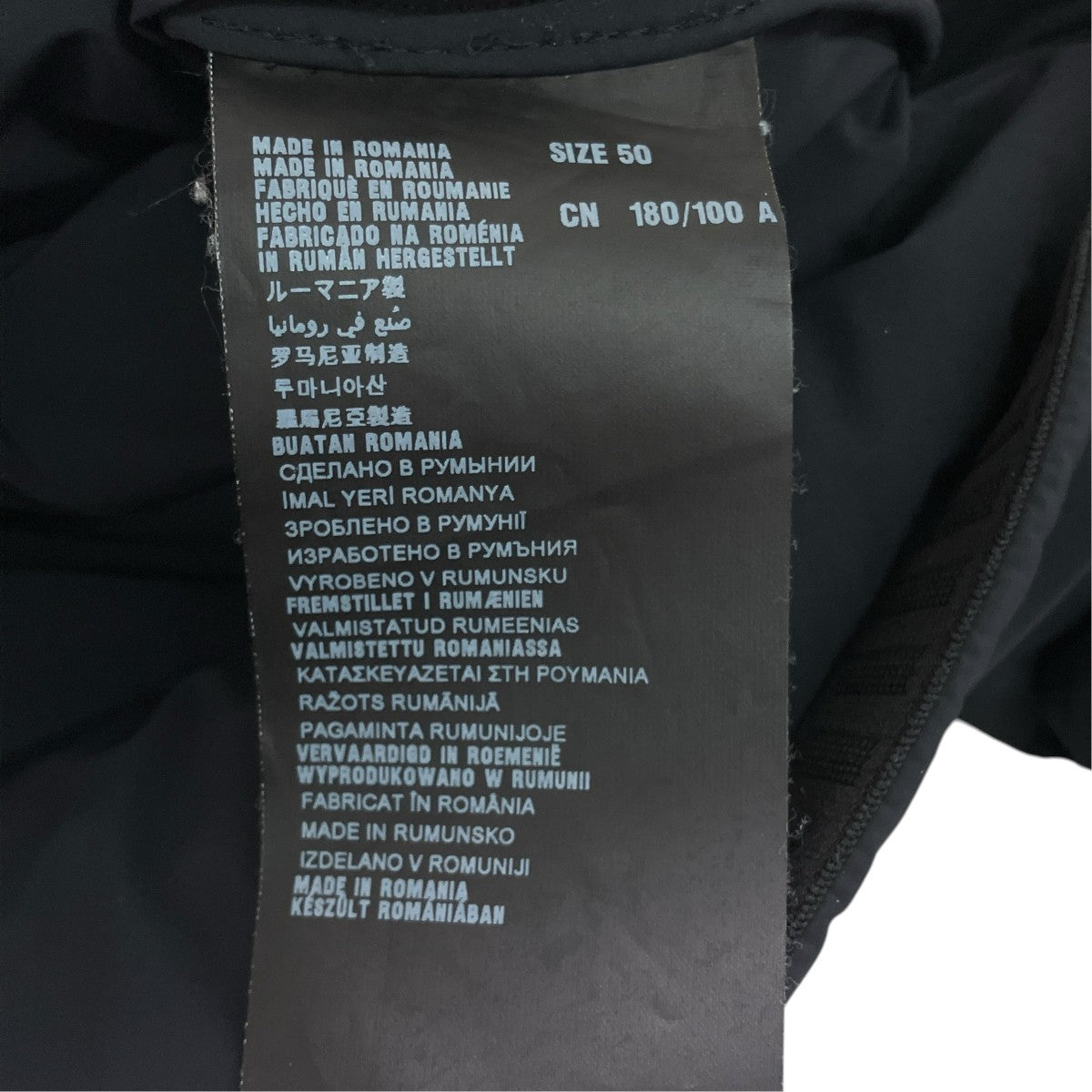 PRADA SPORTS ダウンジャケットSGH383 古着・中古-10枚目のアイテム画像