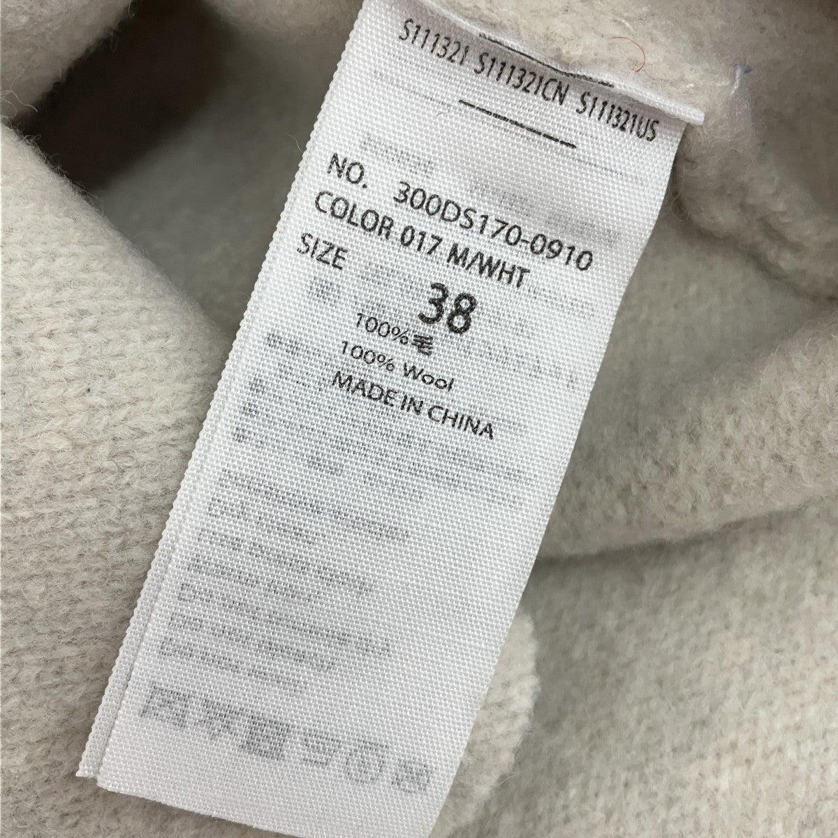 ENFOLD 圧縮ウールランダムドロッププルオーバーニット300DS170-0910 古着・中古-6枚目のアイテム画像