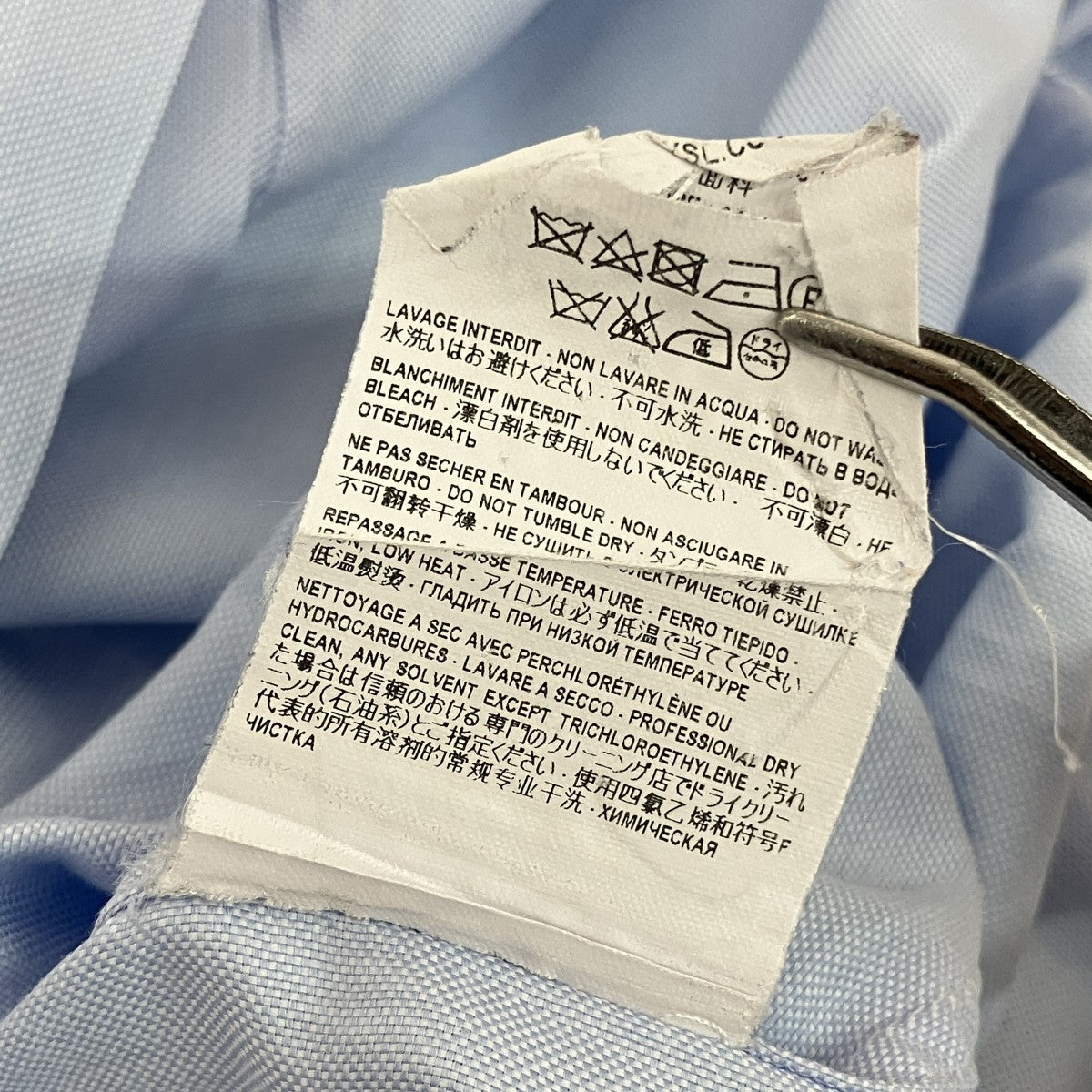 Saint Laurent Paris ボタンダウンシャツ 古着・中古-8枚目のアイテム画像