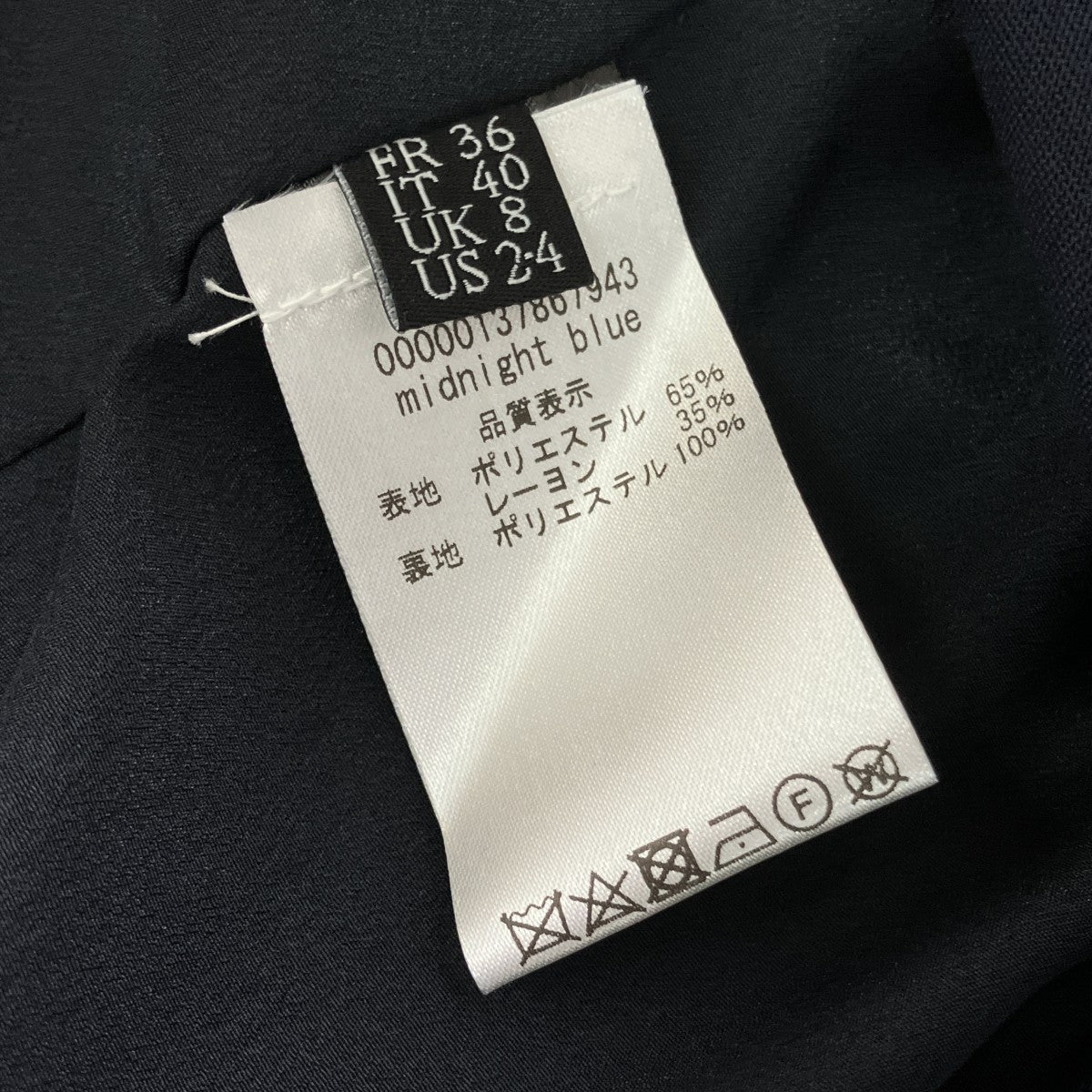 rokh テーラードジャケット00000137867943 古着・中古-5枚目のアイテム画像
