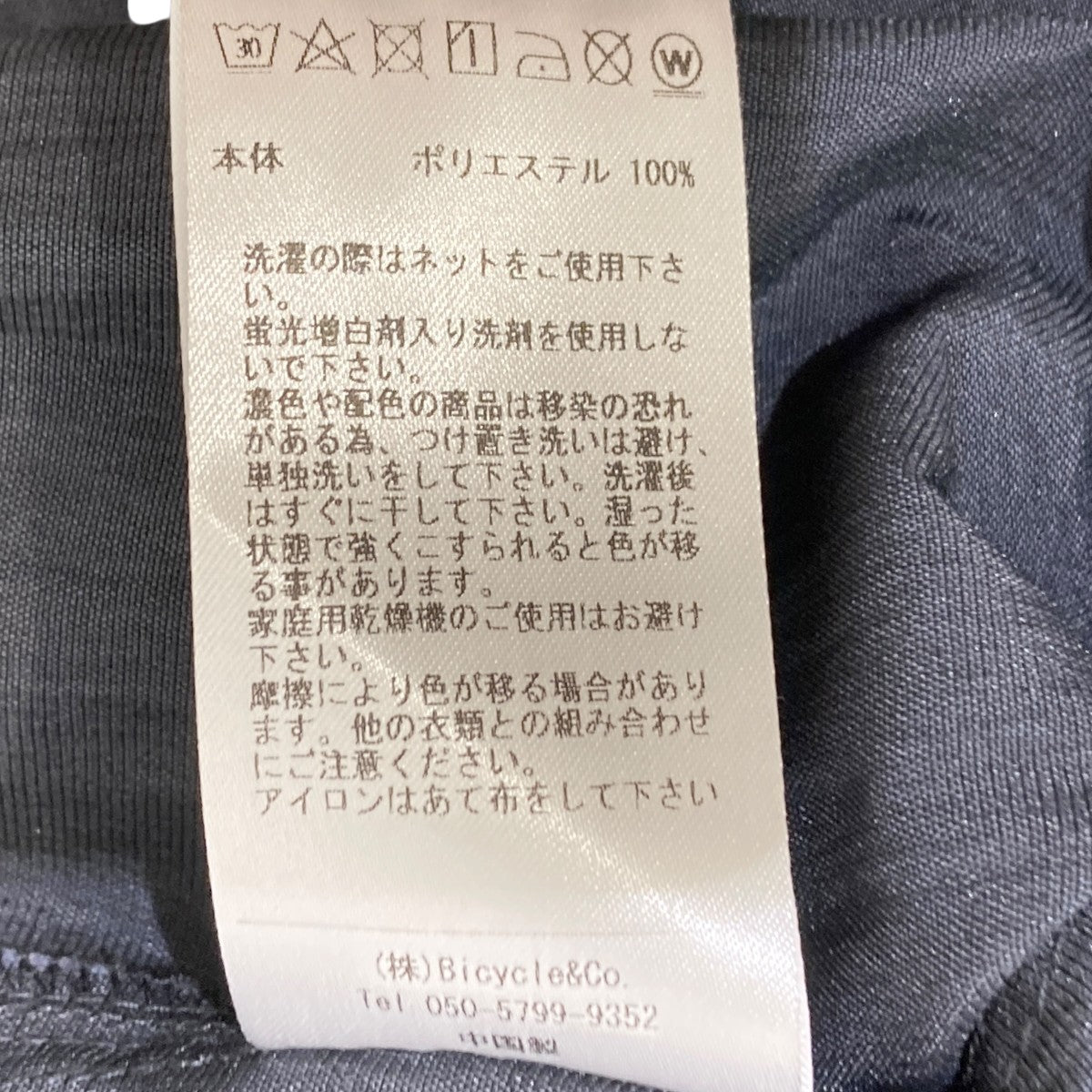 AIRY SHEEN S S SHIRTS半袖シャツ