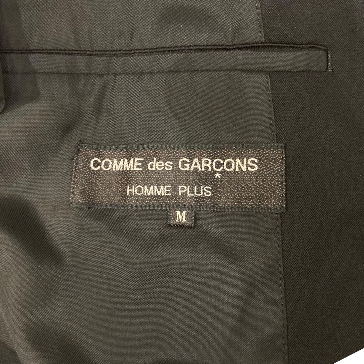 COMME des GARCONS HOMME PLUS アーカイブ AD1990テーラードジャケットPJ-11089 古着・中古-6枚目のアイテム画像
